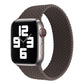 Geflochtenes Solo Brown Apple Watch Armband